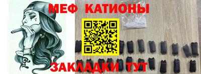 тгк Новодвинск