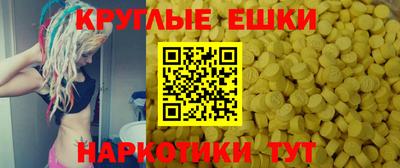 дурь Новокубанск