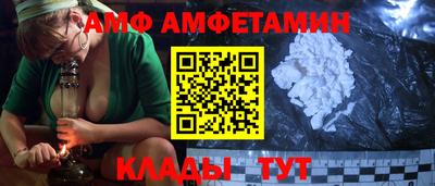 тгк Новодвинск