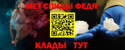 дурь Новокубанск