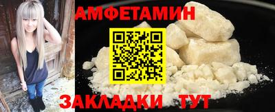 тгк Новодвинск