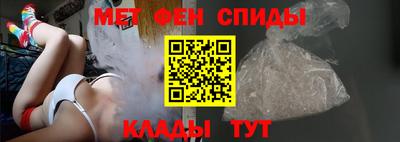 дурь Новокубанск