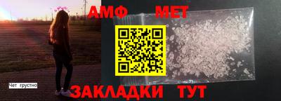 дурь Новокубанск