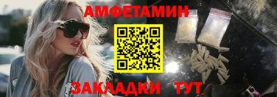 тгк Новодвинск