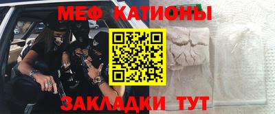 дурь Новокубанск