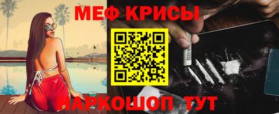 тгк Новодвинск